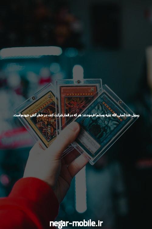 شرط بندی بازی انفجار: همه چیزی که باید بدانید