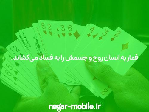 بازی انفجار رایگان  آزمایشی  + سایت با شارژ اولیه رایگان