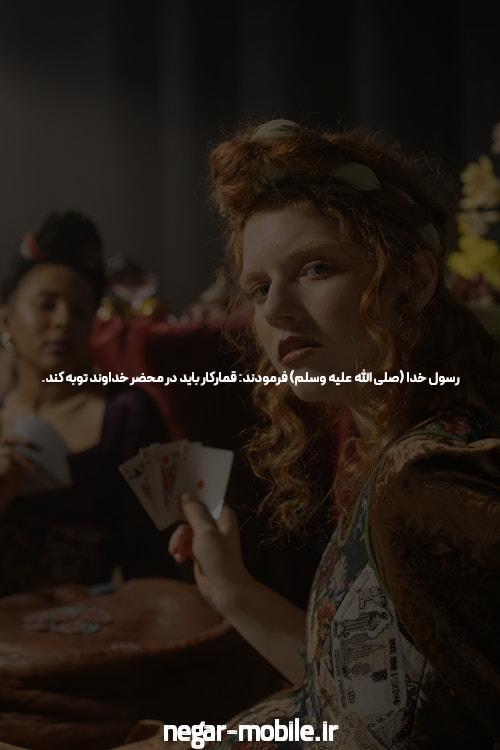 جت بت لینک ورود مستقیم به سایت شرط بندی: دنیای جدید سرگرمی و فرصتها