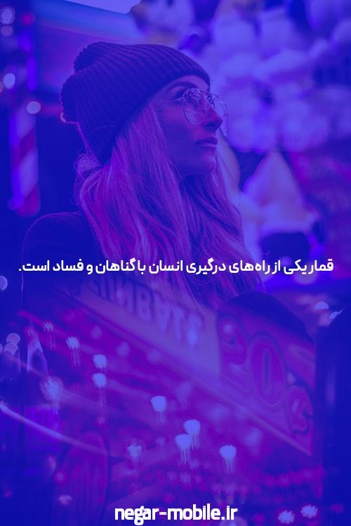 بازی کازینو آنلاین: راهنمای کامل برای سایت های کازینو انفجار