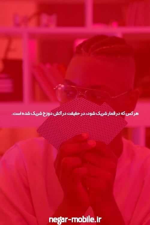 معرفی جت بت بهترین سایت شرط بندی