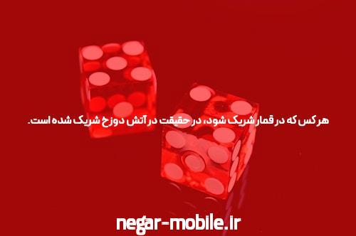 معرفی بازی انفجار ویژه شبانه: دنیای هیجان و شانس