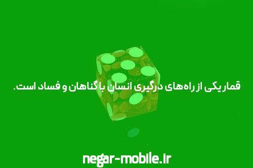 بهترین سایت بازی انفجار: راهنمای جامع برای شرطبندی آنلاین