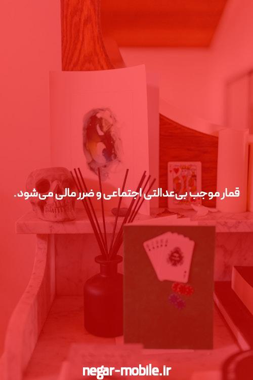 آشنایی با بازی انفجار بدون نیاز به فیلترشکن: دنیای جدیدی از سرگرمی آنلاین