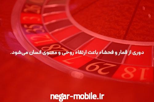 بازی انفجار: یک معجون هیجان و فرصت