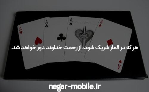 آشنایی با بازی انفجار و اهمیت دانلود اپلیکیشن آن