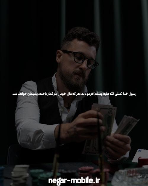 نحوه دیلیت اکانت اینستاگرام: راهنمای کامل برای حذف حساب کاربری شما