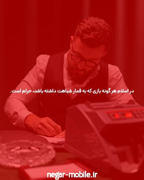 پوکر با چیپ رایگان: یک راه جذاب برای تجربه بازی پوکر آنلاین