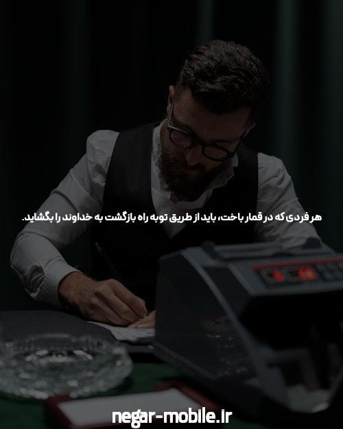 لینک مستقیم ورود به سایت سیگاری بت: راهنمای جامع برای علاقهمندان به شرطبندی