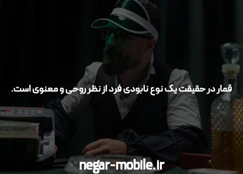 سایت ریور پوکر: جایگاه برتر برای علاقمندان به بازی پوکر