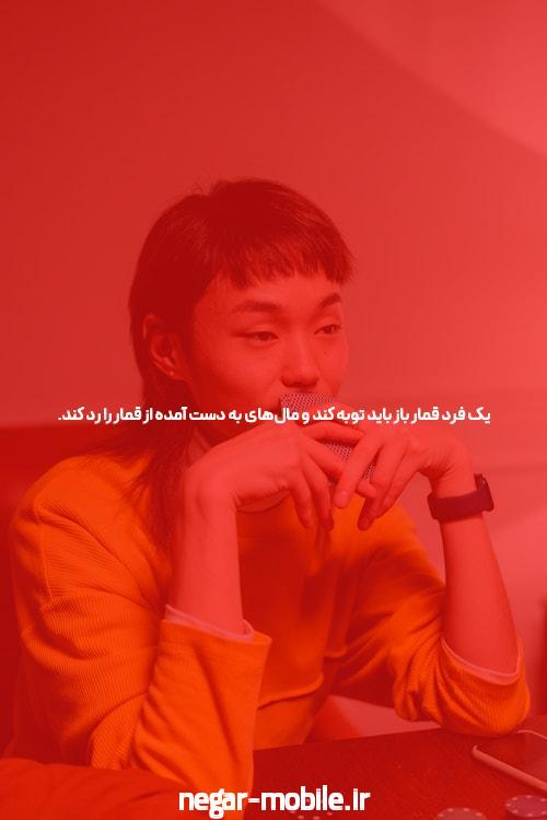 آشنایی با لینک مستقیم ورود به سایت سیگاری بت: دنیای شرط بندی آنلاین