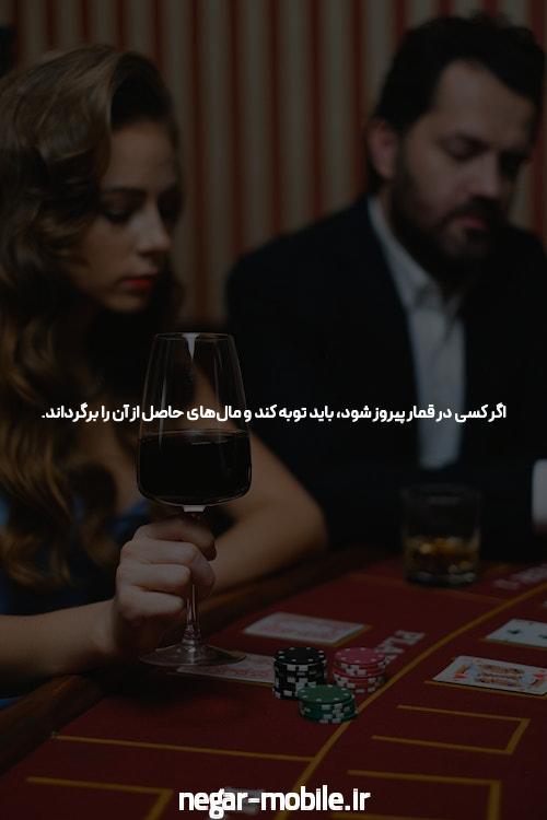 راهنمای جامع برای دسترسی به سیگاری بت بدون فیلتر