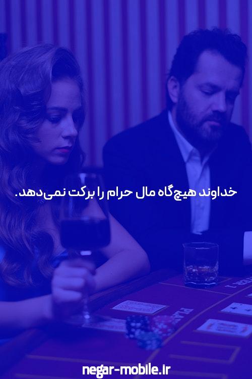 آشنایی با سایت بازی انفجار: جایگاه شگفتی‌انگیز بازی در بازار ایران