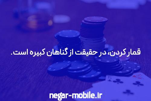 بازی انفجار &       سایت رسمی