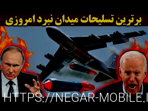 بازی انفجار